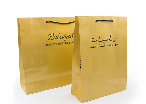 Good price Sacs en papier personnalisés réutilisables écologiques, petits sacs de cadeau de papier de Brown en ligne